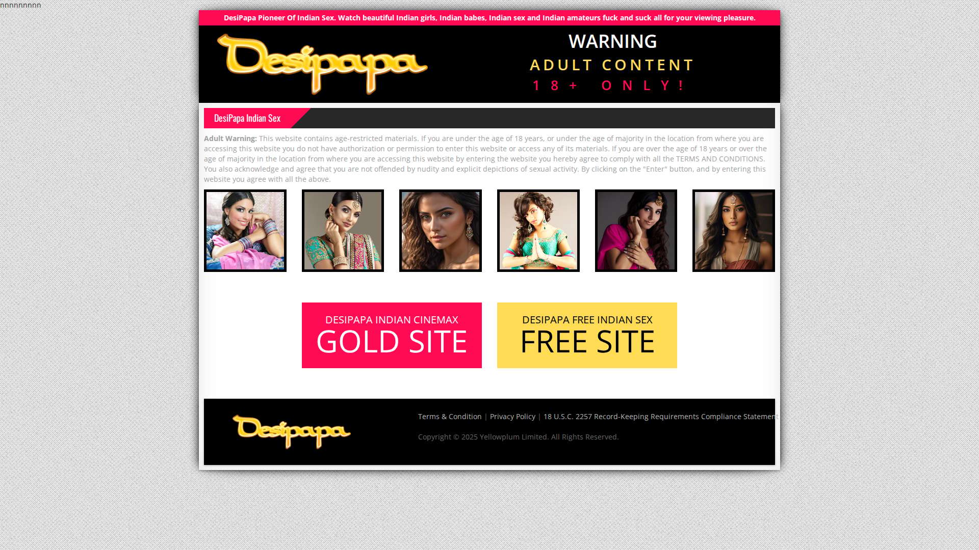 Desi Papa