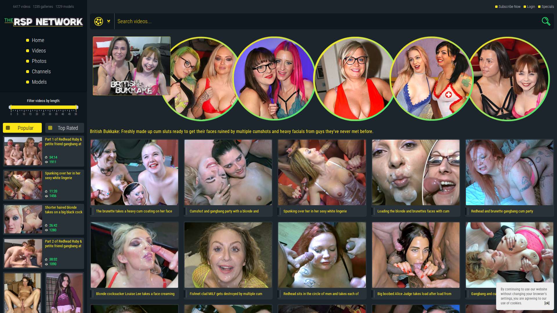 We Love Bukkake - Desktop View