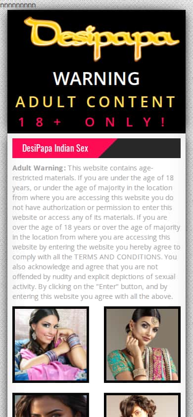 Desi Papa - Mobile Screenshot