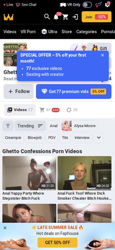 Ghetto Confessions - Mobile Screenshot