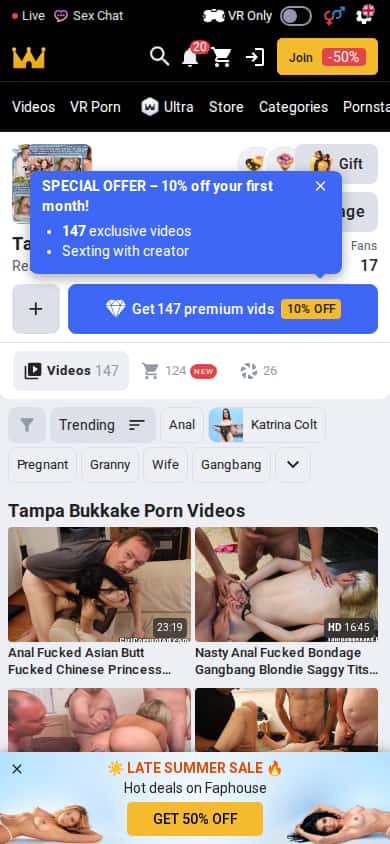 Tampa Bukkake - Mobile Screenshot